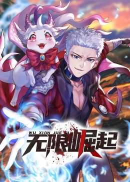 临邑seo排名优化